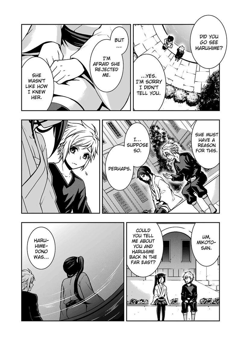 Dungeon Ni Deai O Motomeru No Wa Machigatte Iru Darou Ka 2 11 4