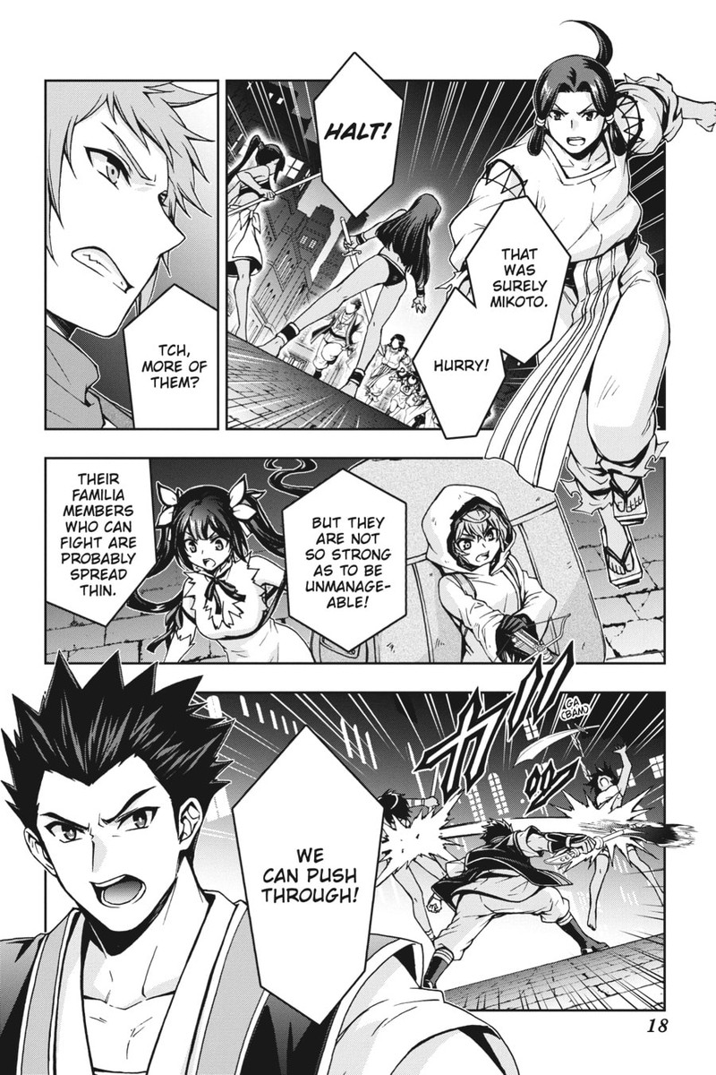 Dungeon Ni Deai O Motomeru No Wa Machigatte Iru Darou Ka 2 22 17