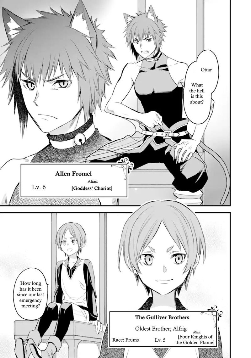 Dungeon Ni Deai O Motomeru No Wa Machigatte Iru Darou Ka Familia Chronicle Episode Freya 1 14