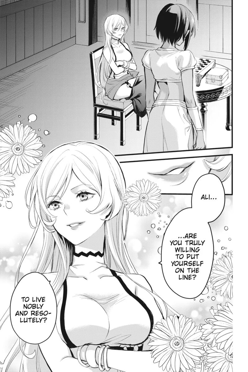 Dungeon Ni Deai O Motomeru No Wa Machigatte Iru Darou Ka Familia Chronicle Episode Freya 10 9
