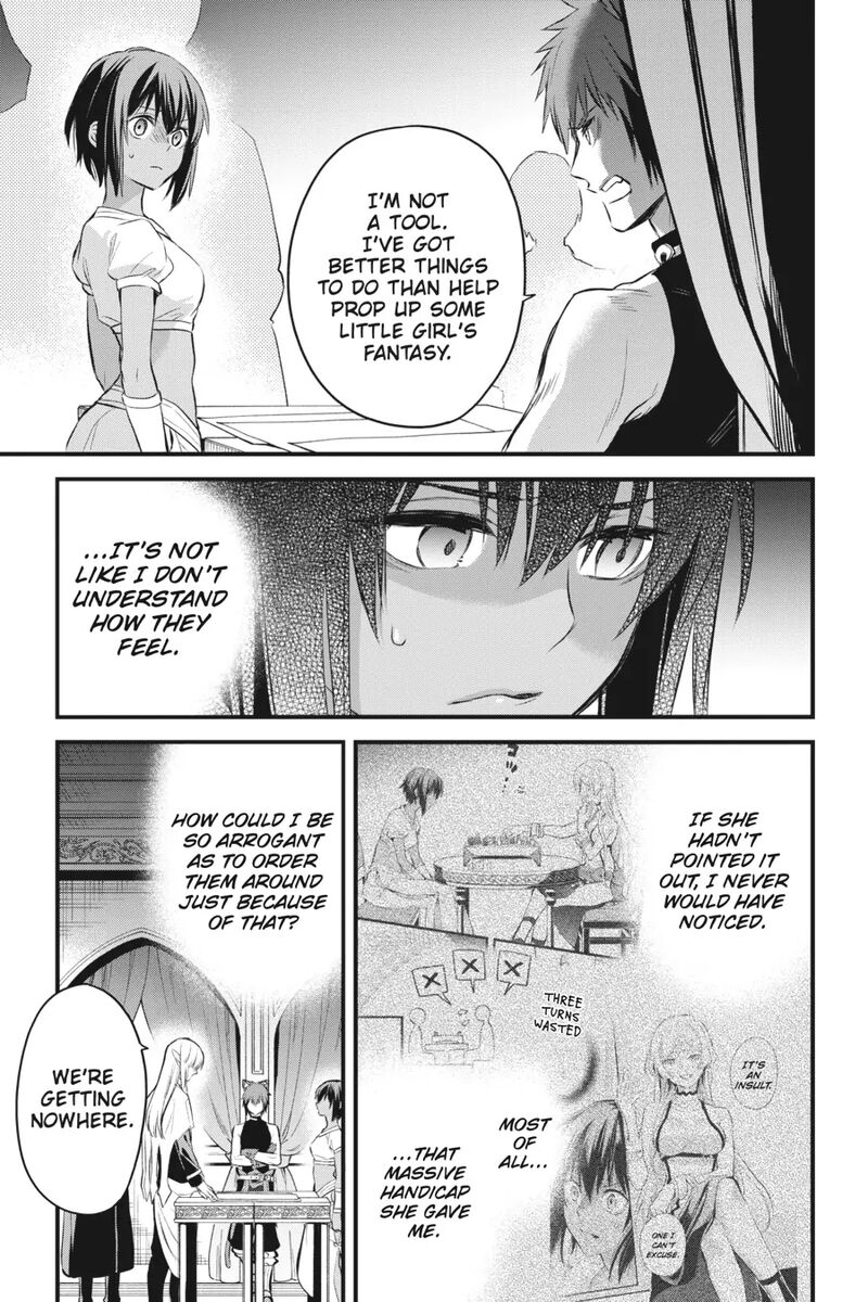 Dungeon Ni Deai O Motomeru No Wa Machigatte Iru Darou Ka Familia Chronicle Episode Freya 11 27