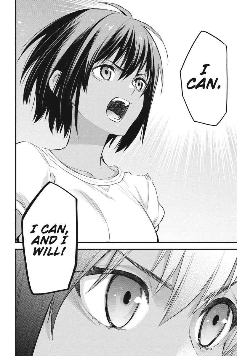 Dungeon Ni Deai O Motomeru No Wa Machigatte Iru Darou Ka Familia Chronicle Episode Freya 12 12