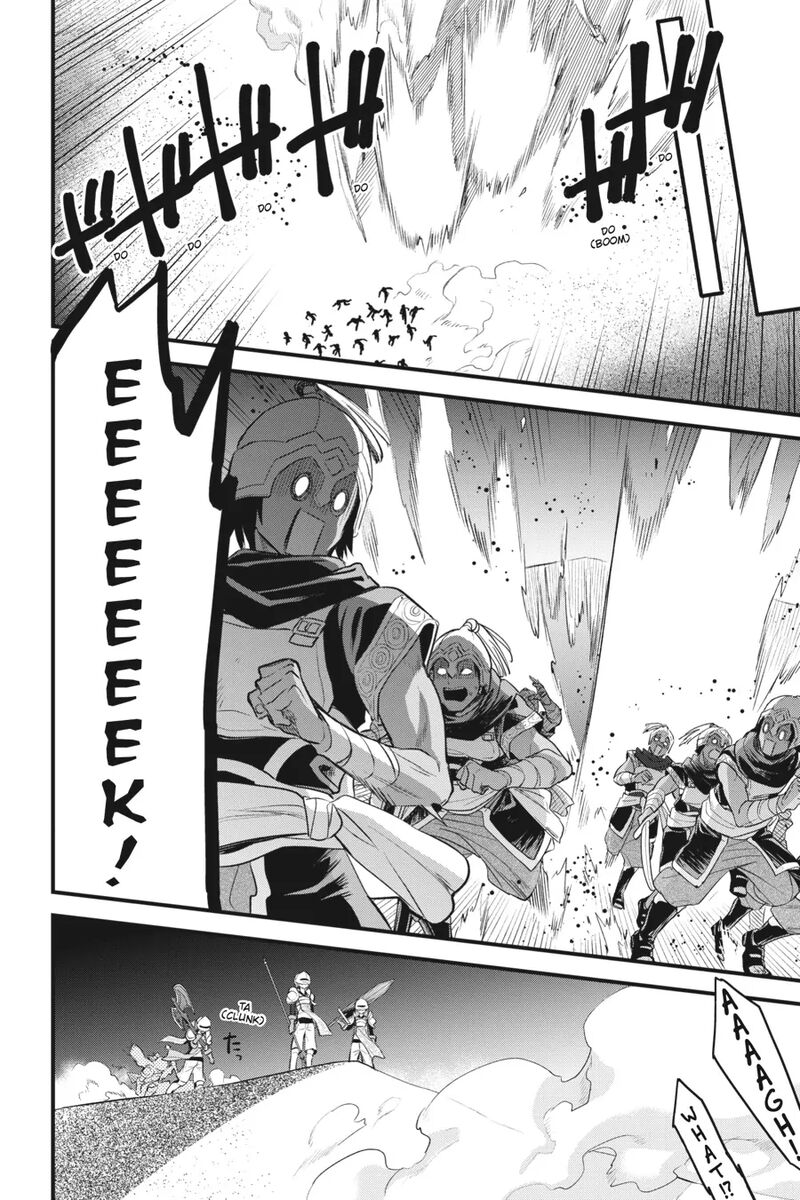 Dungeon Ni Deai O Motomeru No Wa Machigatte Iru Darou Ka Familia Chronicle Episode Freya 12 25