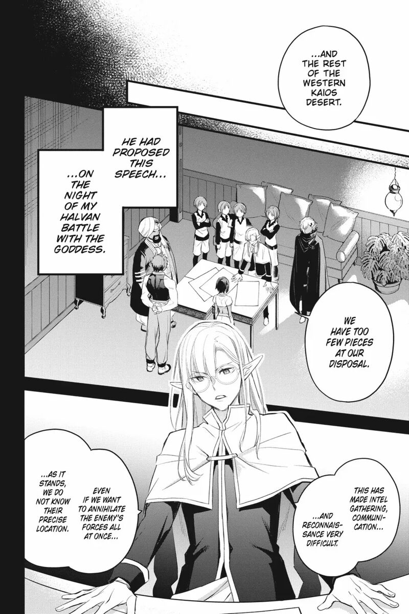 Dungeon Ni Deai O Motomeru No Wa Machigatte Iru Darou Ka Familia Chronicle Episode Freya 13 11