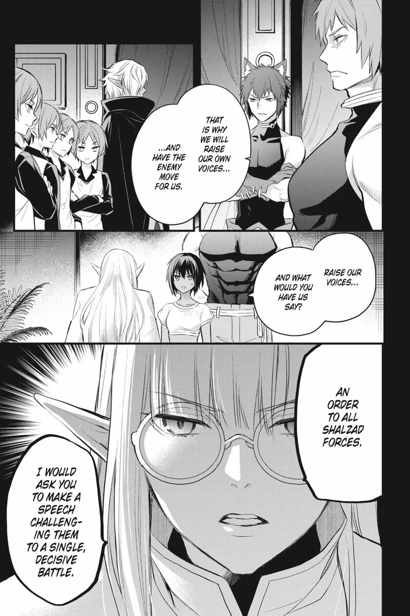 Dungeon Ni Deai O Motomeru No Wa Machigatte Iru Darou Ka Familia Chronicle Episode Freya 13 12