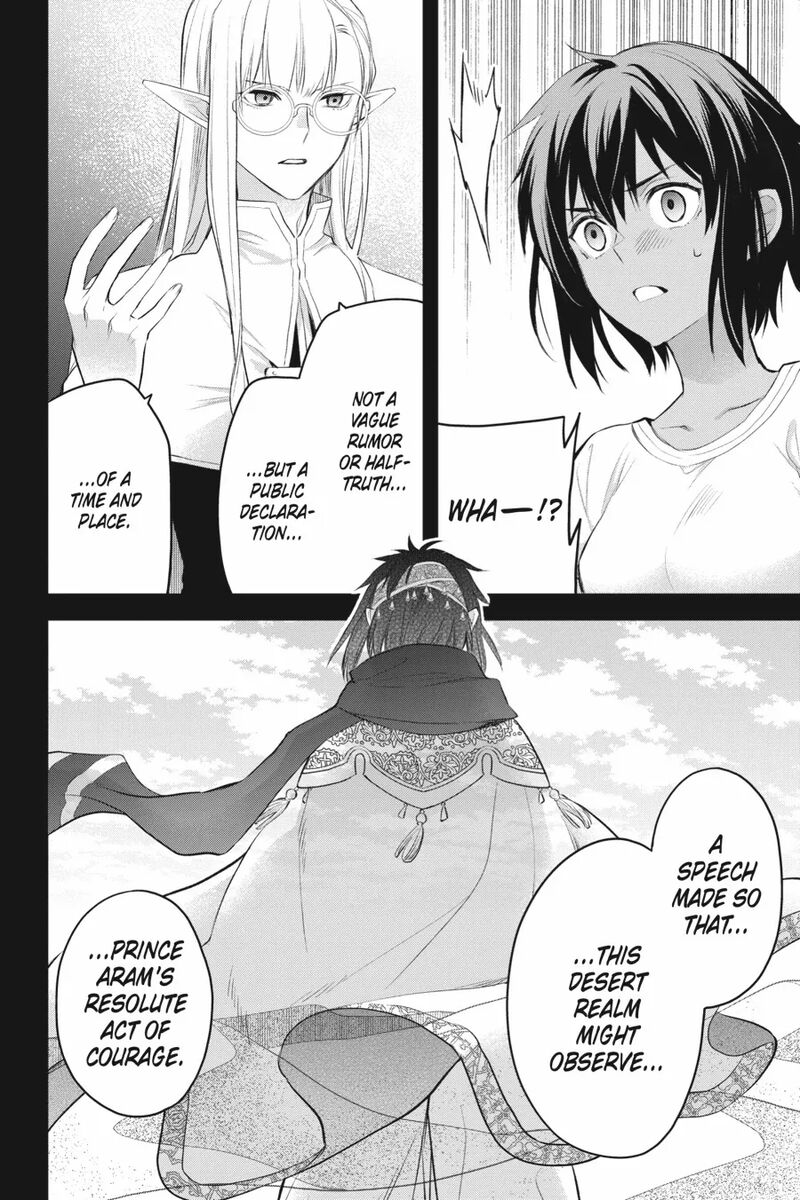 Dungeon Ni Deai O Motomeru No Wa Machigatte Iru Darou Ka Familia Chronicle Episode Freya 13 13
