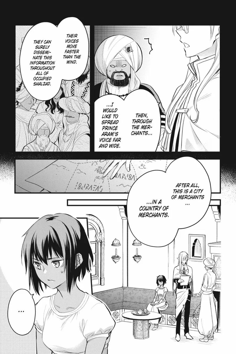 Dungeon Ni Deai O Motomeru No Wa Machigatte Iru Darou Ka Familia Chronicle Episode Freya 13 14