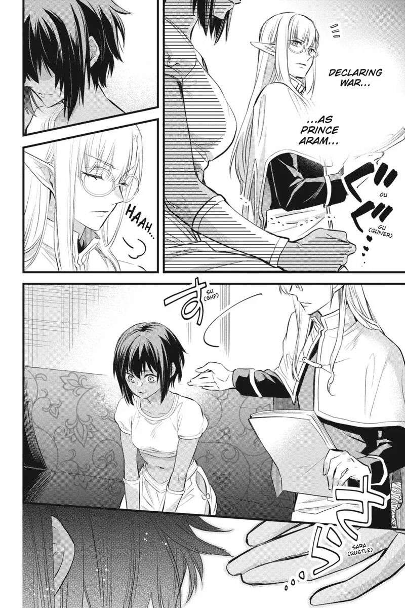 Dungeon Ni Deai O Motomeru No Wa Machigatte Iru Darou Ka Familia Chronicle Episode Freya 13 15