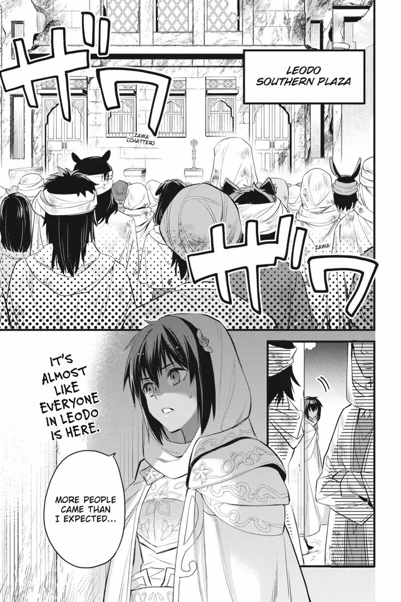 Dungeon Ni Deai O Motomeru No Wa Machigatte Iru Darou Ka Familia Chronicle Episode Freya 13 24