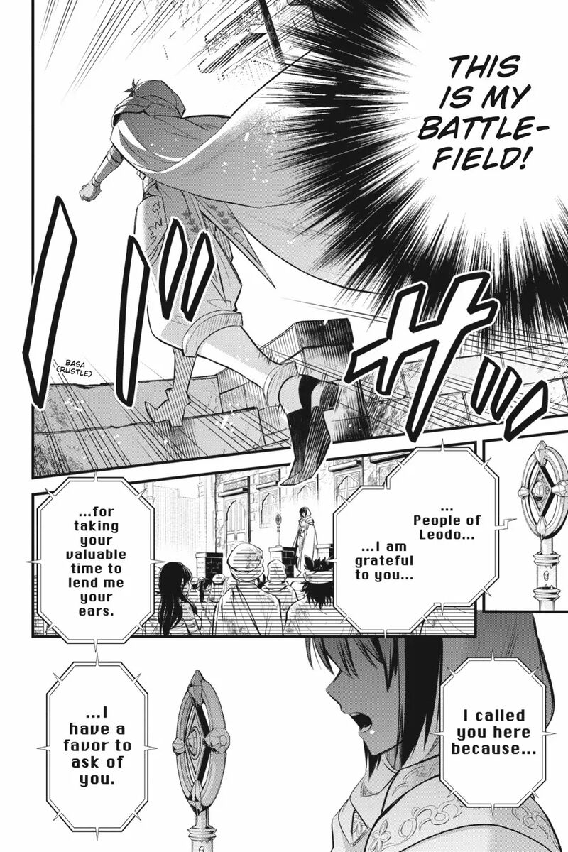 Dungeon Ni Deai O Motomeru No Wa Machigatte Iru Darou Ka Familia Chronicle Episode Freya 13 27
