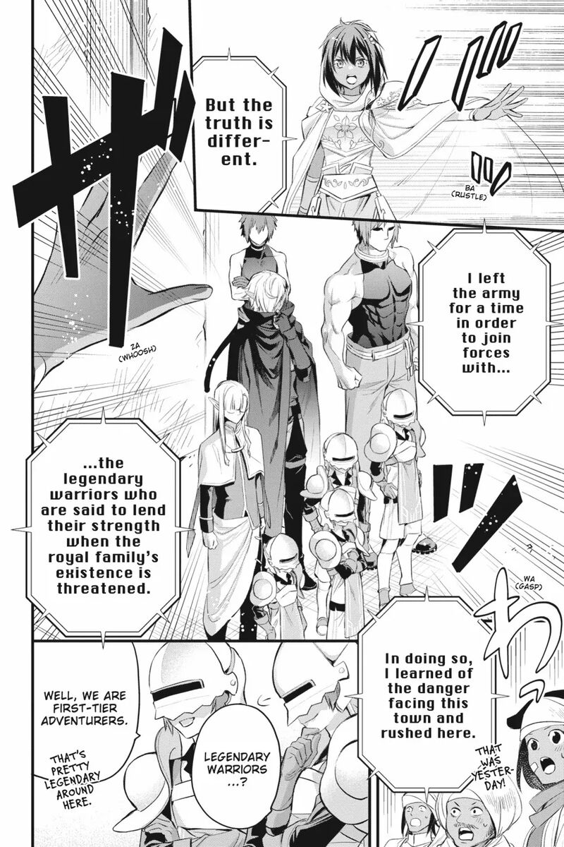 Dungeon Ni Deai O Motomeru No Wa Machigatte Iru Darou Ka Familia Chronicle Episode Freya 13 29