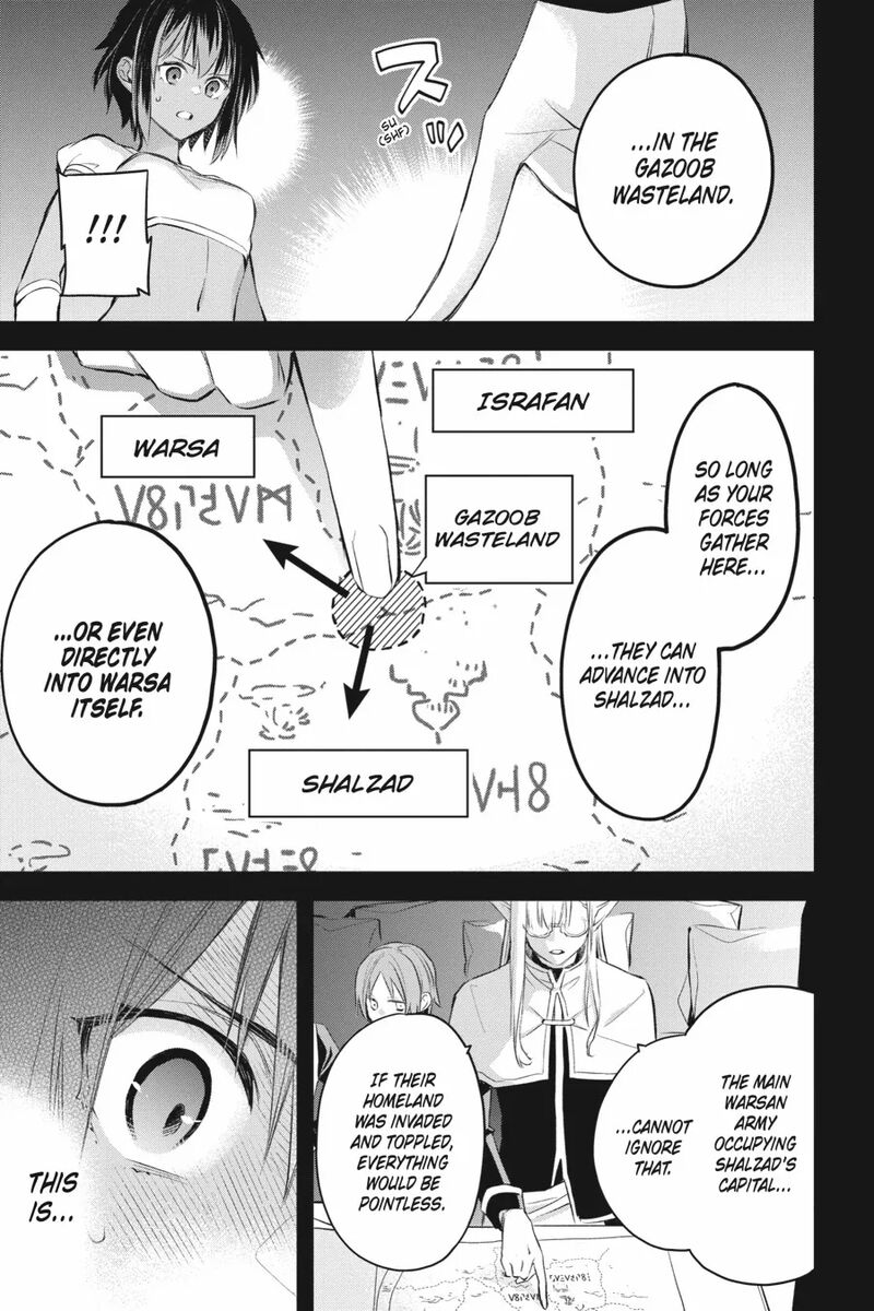 Dungeon Ni Deai O Motomeru No Wa Machigatte Iru Darou Ka Familia Chronicle Episode Freya 13 32