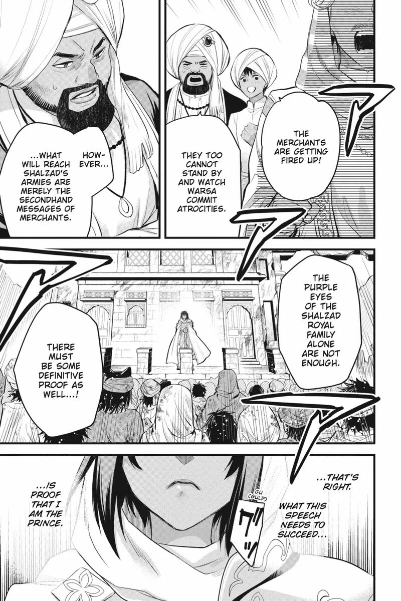 Dungeon Ni Deai O Motomeru No Wa Machigatte Iru Darou Ka Familia Chronicle Episode Freya 13 38