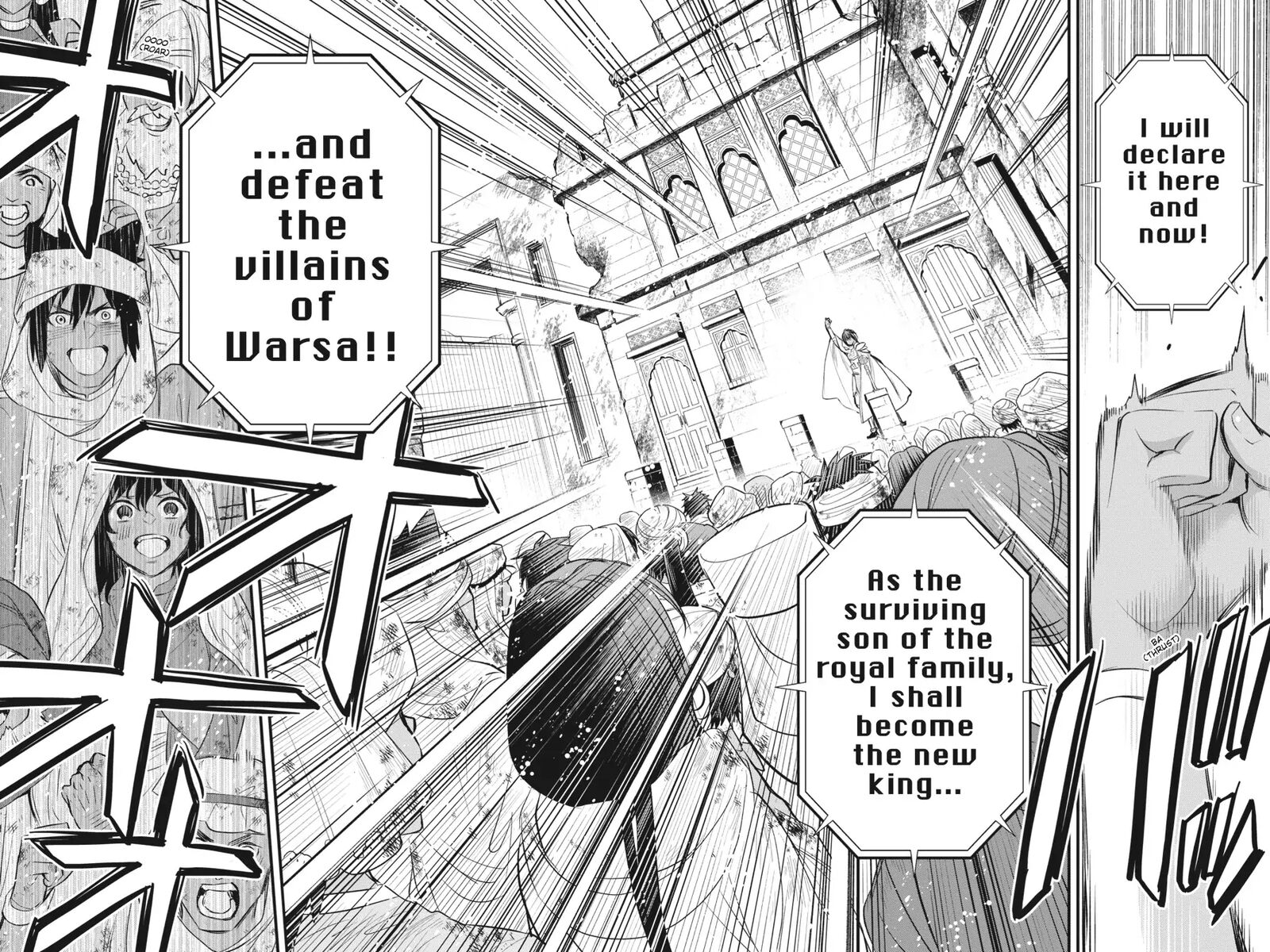 Dungeon Ni Deai O Motomeru No Wa Machigatte Iru Darou Ka Familia Chronicle Episode Freya 13 40