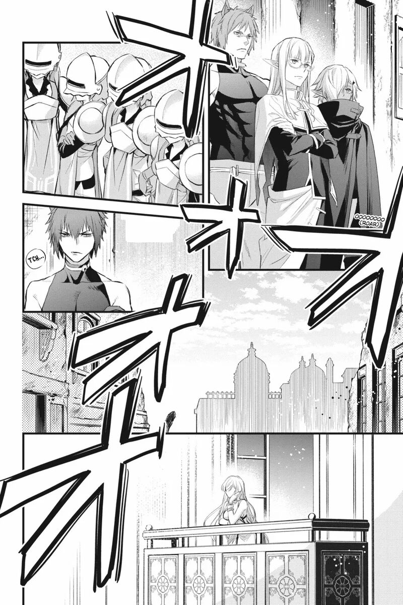 Dungeon Ni Deai O Motomeru No Wa Machigatte Iru Darou Ka Familia Chronicle Episode Freya 13 41