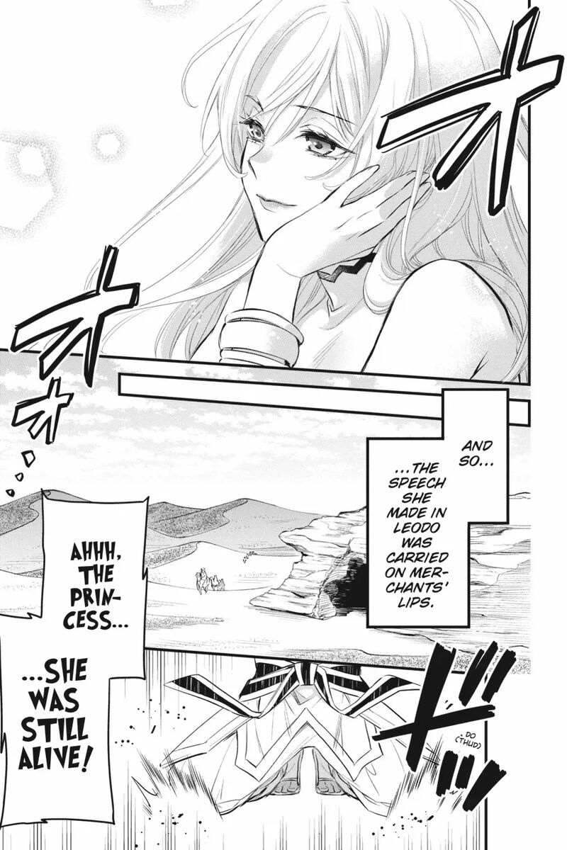 Dungeon Ni Deai O Motomeru No Wa Machigatte Iru Darou Ka Familia Chronicle Episode Freya 13 42