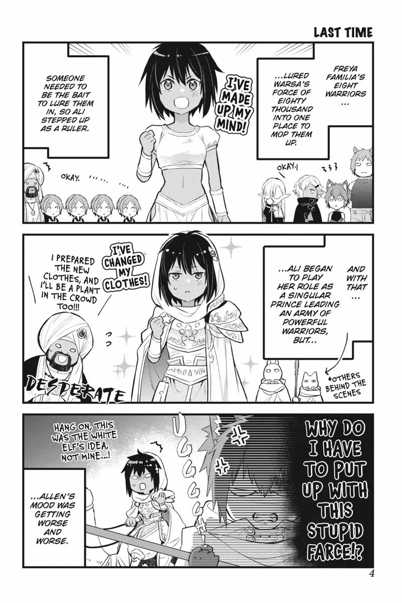 Dungeon Ni Deai O Motomeru No Wa Machigatte Iru Darou Ka Familia Chronicle Episode Freya 13 5