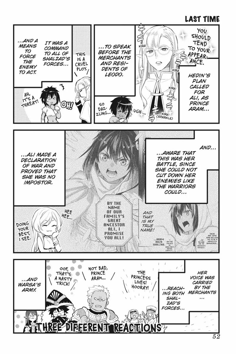 Dungeon Ni Deai O Motomeru No Wa Machigatte Iru Darou Ka Familia Chronicle Episode Freya 13 51