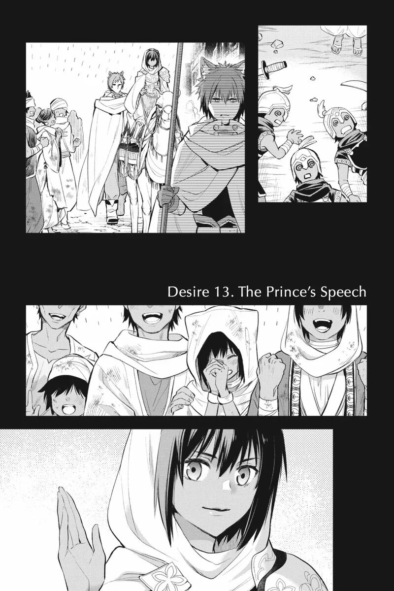 Dungeon Ni Deai O Motomeru No Wa Machigatte Iru Darou Ka Familia Chronicle Episode Freya 13 6