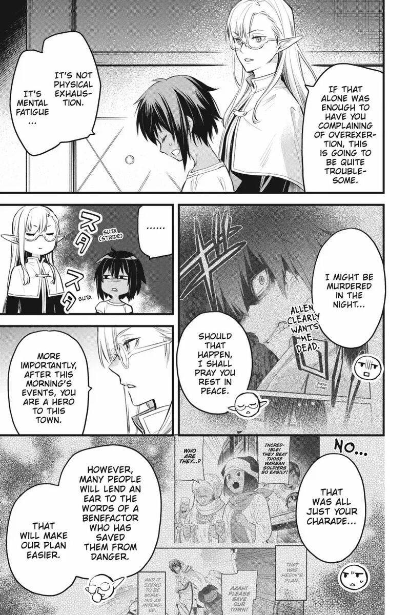Dungeon Ni Deai O Motomeru No Wa Machigatte Iru Darou Ka Familia Chronicle Episode Freya 13 8