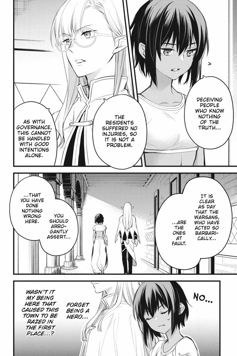 Dungeon Ni Deai O Motomeru No Wa Machigatte Iru Darou Ka Familia Chronicle Episode Freya 13 9