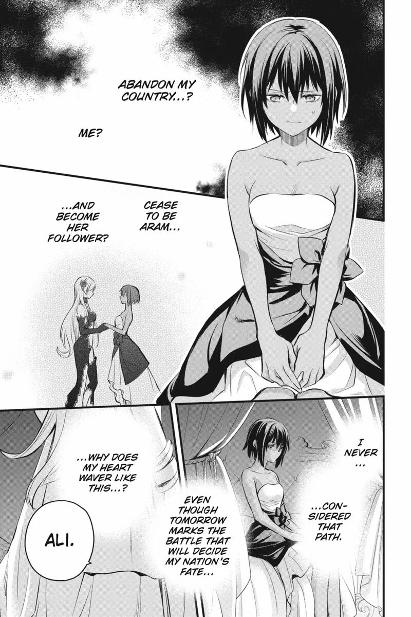 Dungeon Ni Deai O Motomeru No Wa Machigatte Iru Darou Ka Familia Chronicle Episode Freya 14 25