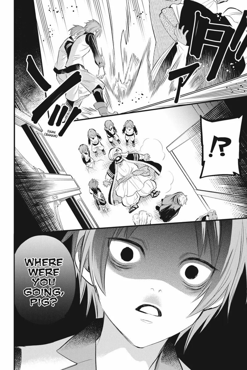 Dungeon Ni Deai O Motomeru No Wa Machigatte Iru Darou Ka Familia Chronicle Episode Freya 14 44