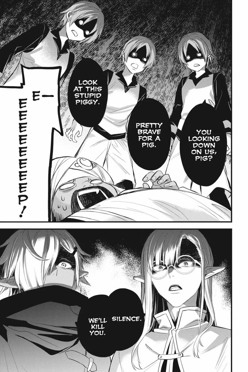 Dungeon Ni Deai O Motomeru No Wa Machigatte Iru Darou Ka Familia Chronicle Episode Freya 14 45
