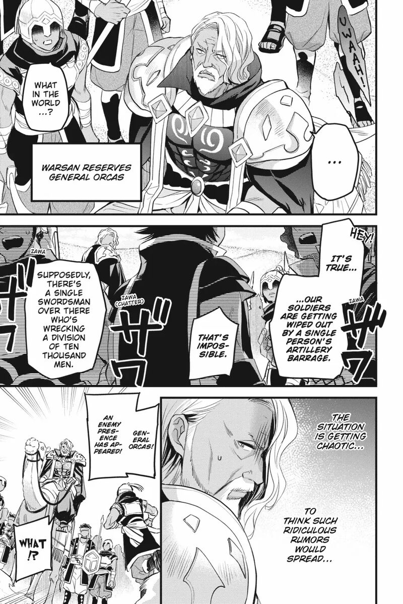 Dungeon Ni Deai O Motomeru No Wa Machigatte Iru Darou Ka Familia Chronicle Episode Freya 16 18