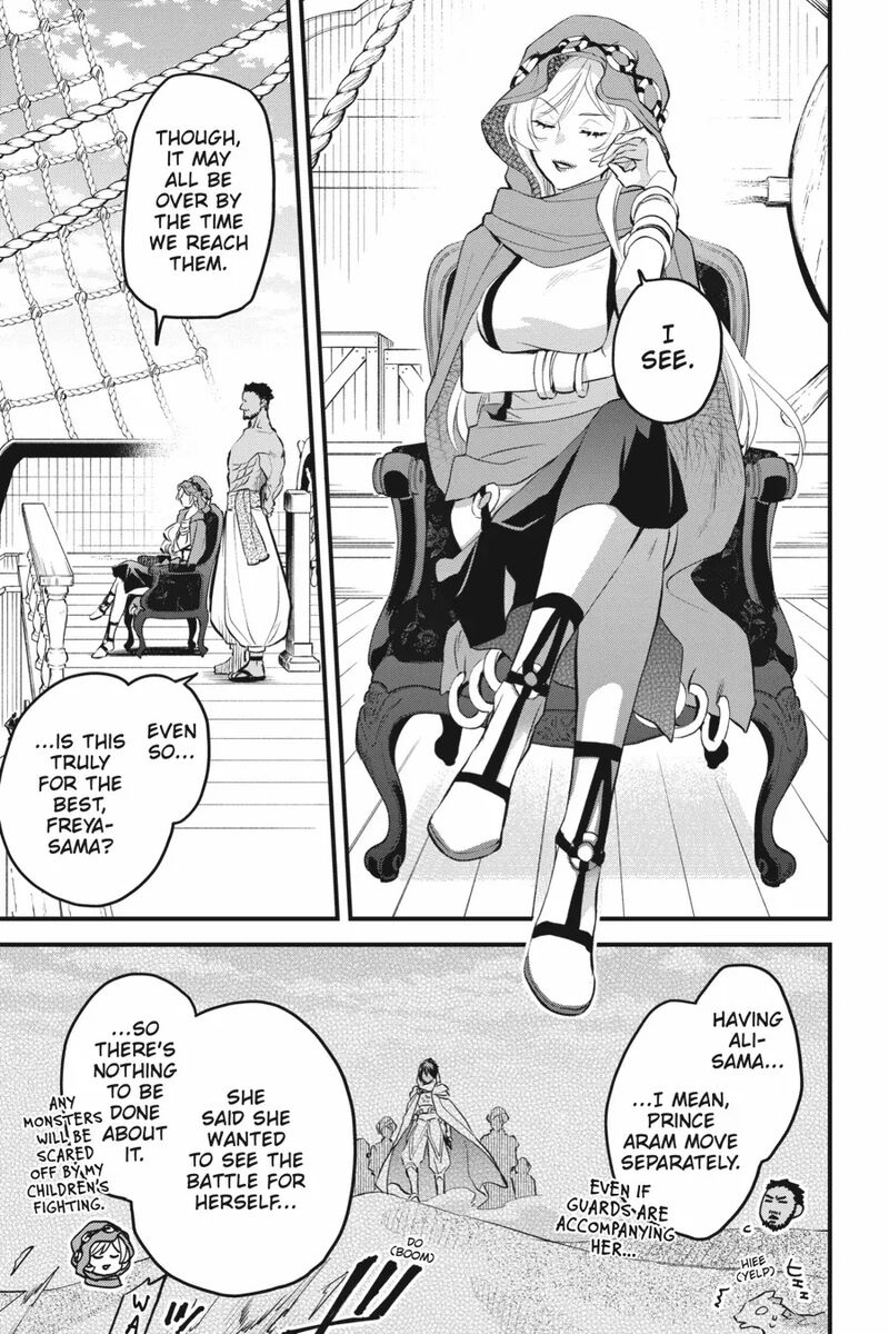 Dungeon Ni Deai O Motomeru No Wa Machigatte Iru Darou Ka Familia Chronicle Episode Freya 16 30