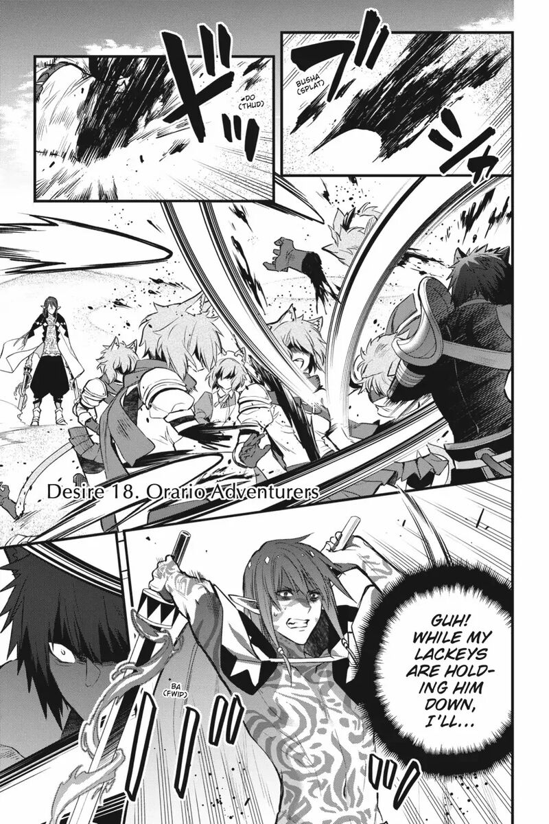Dungeon Ni Deai O Motomeru No Wa Machigatte Iru Darou Ka Familia Chronicle Episode Freya 18 1
