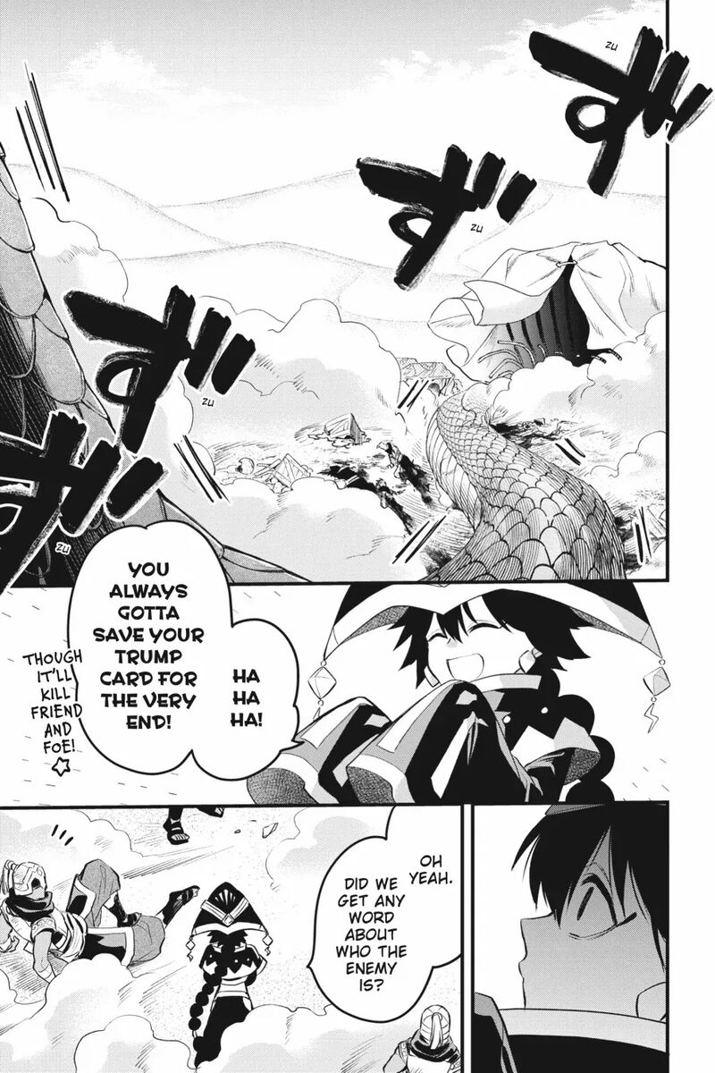 Dungeon Ni Deai O Motomeru No Wa Machigatte Iru Darou Ka Familia Chronicle Episode Freya 18 20