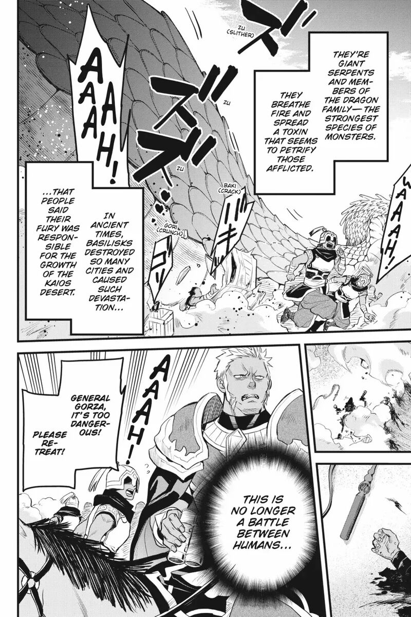 Dungeon Ni Deai O Motomeru No Wa Machigatte Iru Darou Ka Familia Chronicle Episode Freya 18 27