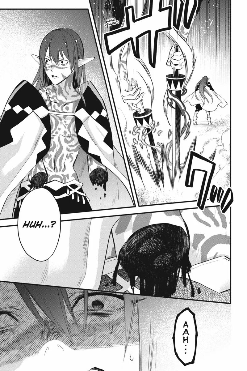 Dungeon Ni Deai O Motomeru No Wa Machigatte Iru Darou Ka Familia Chronicle Episode Freya 18 3