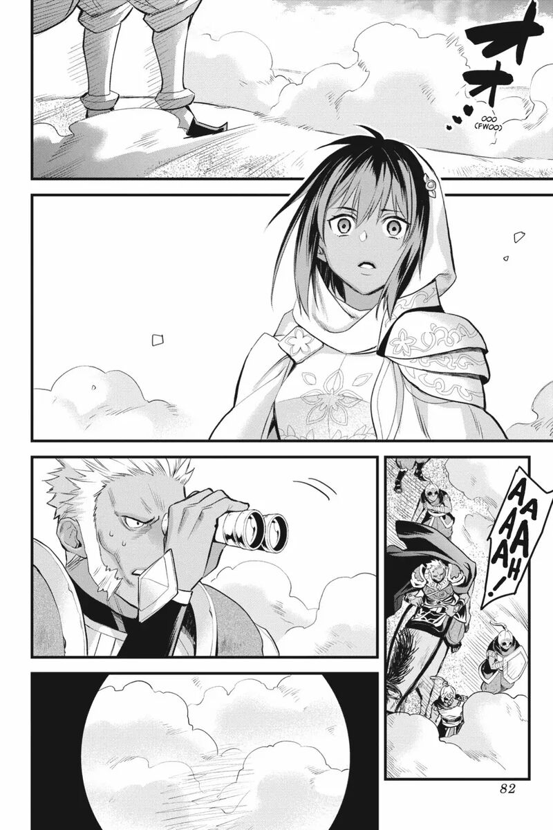 Dungeon Ni Deai O Motomeru No Wa Machigatte Iru Darou Ka Familia Chronicle Episode Freya 18 34