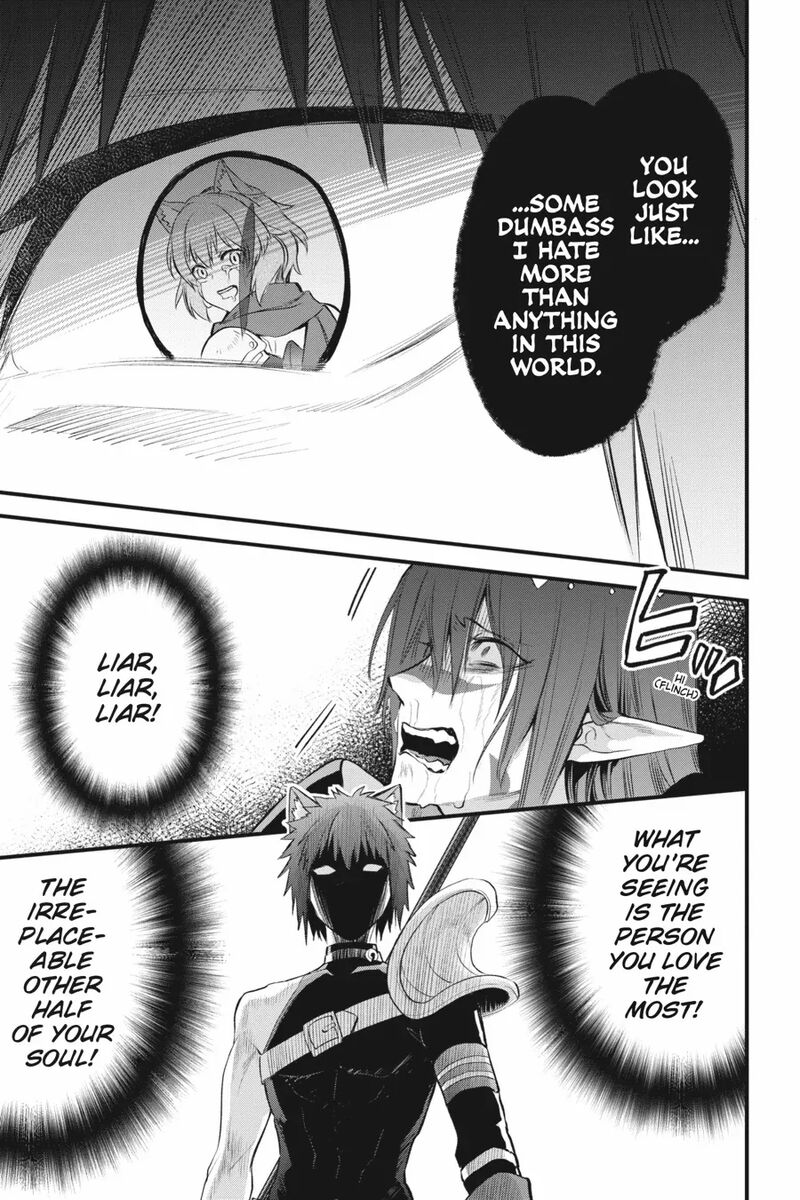 Dungeon Ni Deai O Motomeru No Wa Machigatte Iru Darou Ka Familia Chronicle Episode Freya 18 5