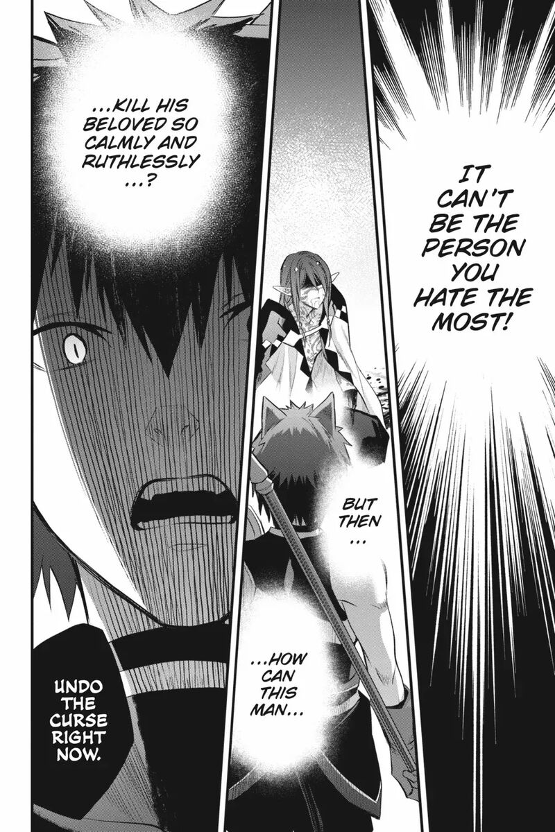 Dungeon Ni Deai O Motomeru No Wa Machigatte Iru Darou Ka Familia Chronicle Episode Freya 18 6