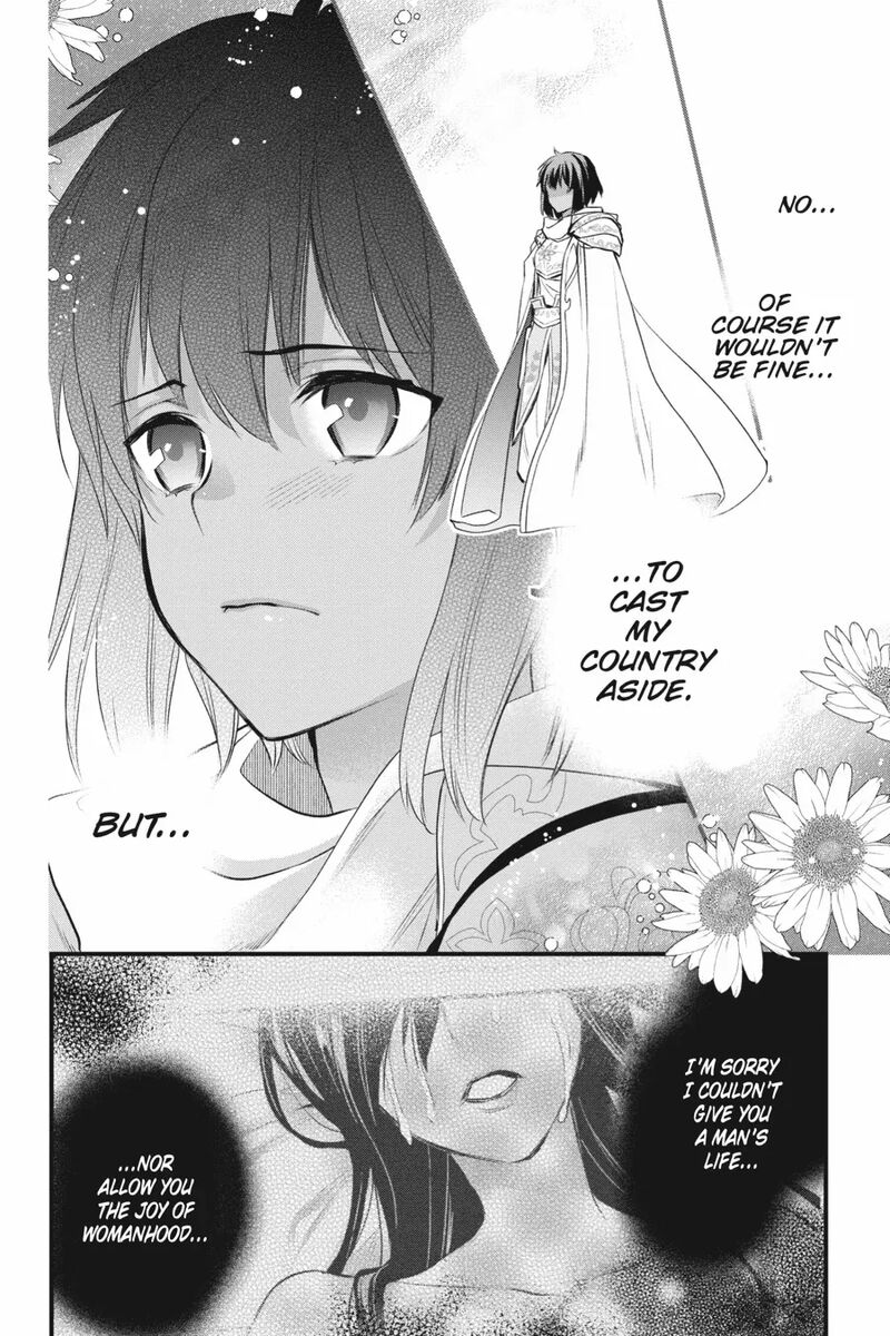 Dungeon Ni Deai O Motomeru No Wa Machigatte Iru Darou Ka Familia Chronicle Episode Freya 19 12