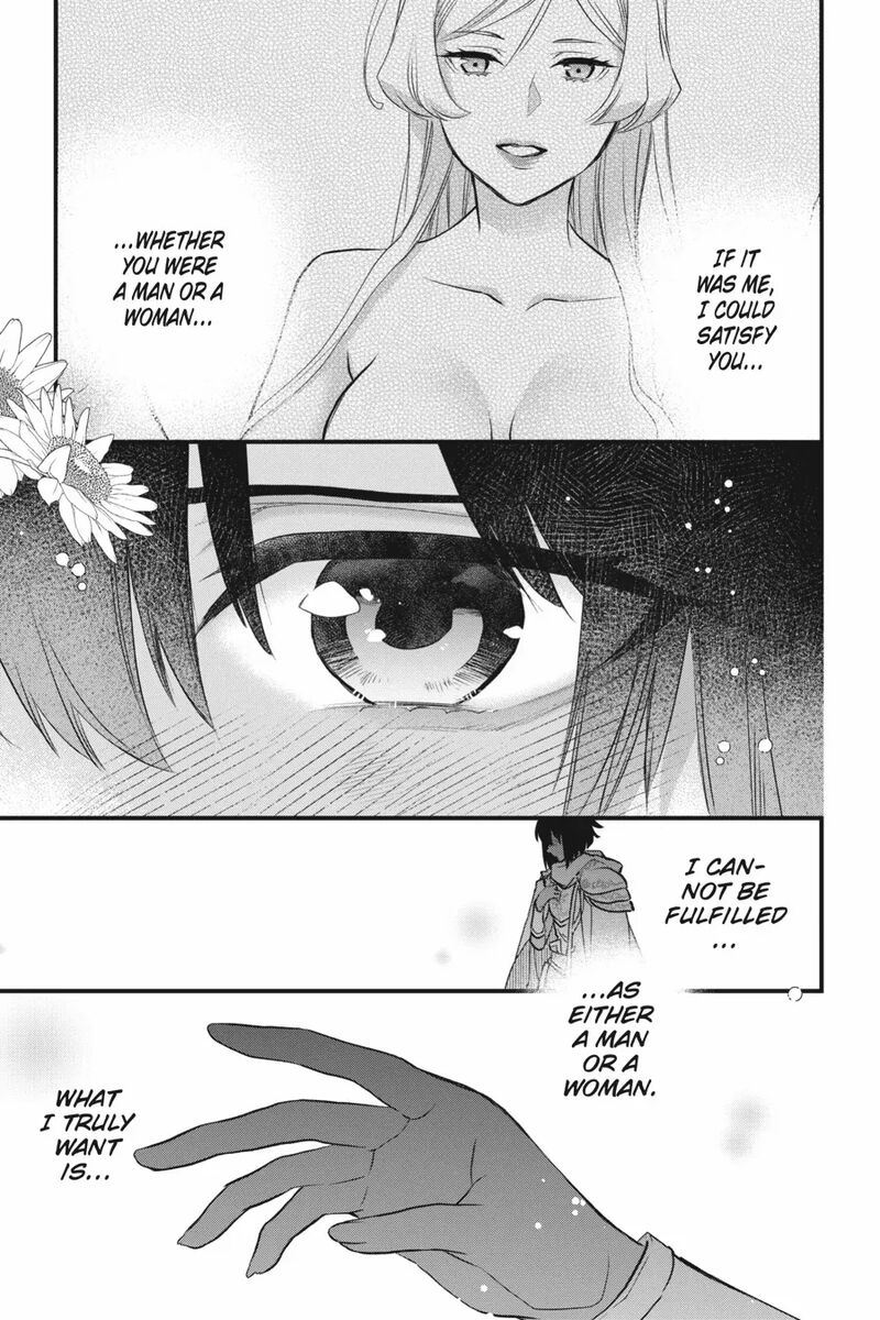 Dungeon Ni Deai O Motomeru No Wa Machigatte Iru Darou Ka Familia Chronicle Episode Freya 19 13