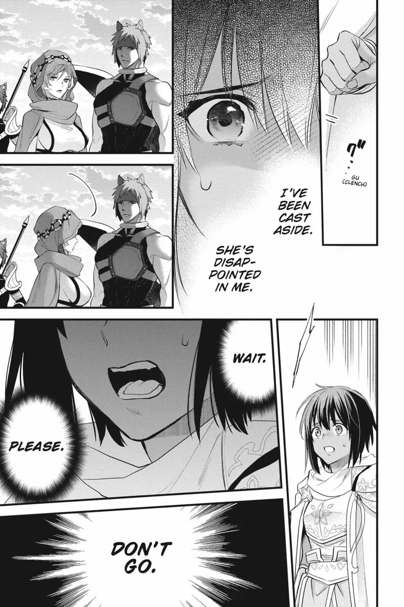 Dungeon Ni Deai O Motomeru No Wa Machigatte Iru Darou Ka Familia Chronicle Episode Freya 19 17