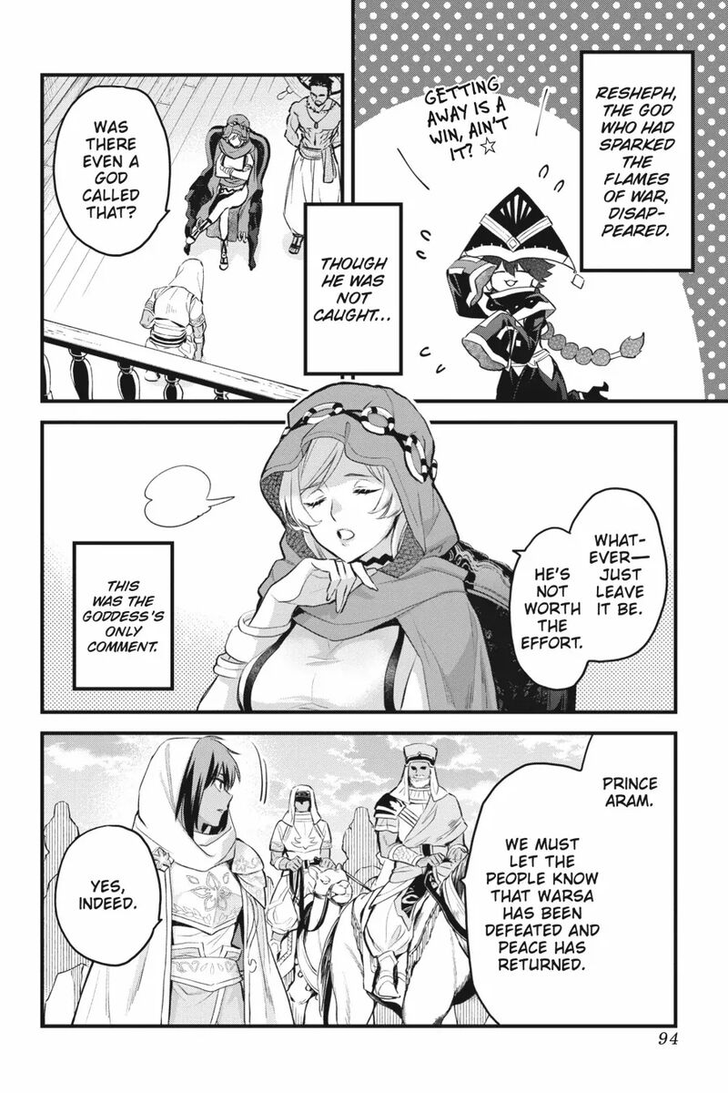 Dungeon Ni Deai O Motomeru No Wa Machigatte Iru Darou Ka Familia Chronicle Episode Freya 19 2