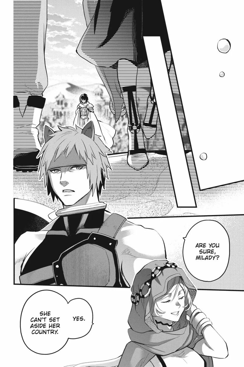 Dungeon Ni Deai O Motomeru No Wa Machigatte Iru Darou Ka Familia Chronicle Episode Freya 19 21