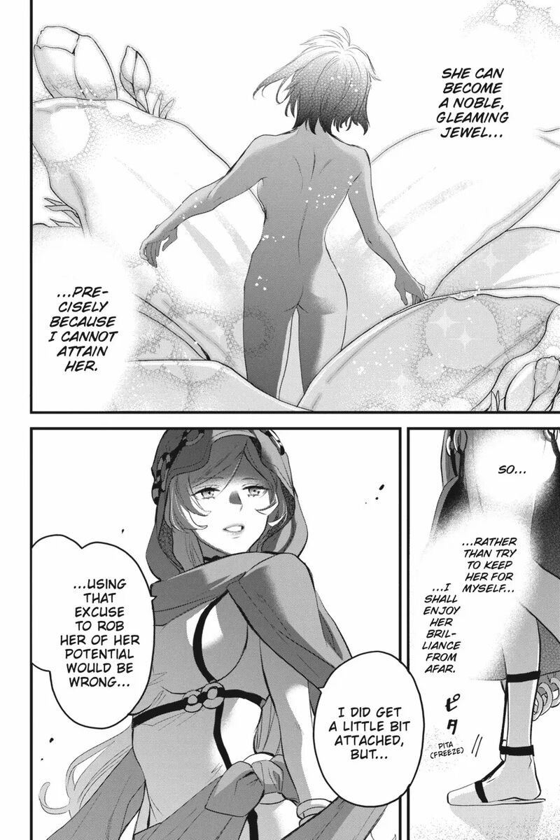 Dungeon Ni Deai O Motomeru No Wa Machigatte Iru Darou Ka Familia Chronicle Episode Freya 19 23