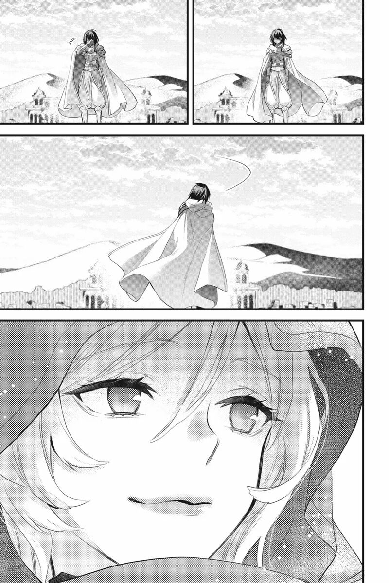 Dungeon Ni Deai O Motomeru No Wa Machigatte Iru Darou Ka Familia Chronicle Episode Freya 19 24