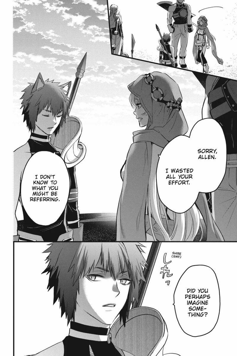 Dungeon Ni Deai O Motomeru No Wa Machigatte Iru Darou Ka Familia Chronicle Episode Freya 19 25