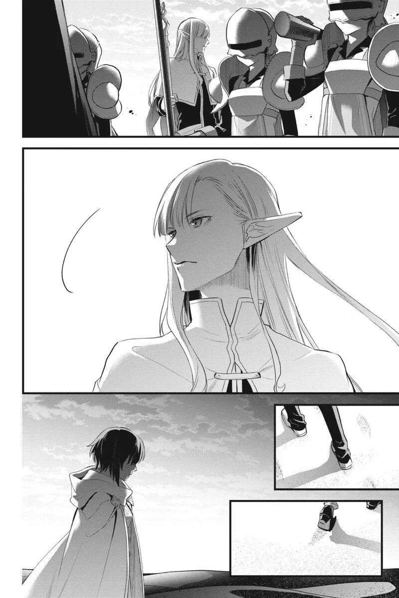 Dungeon Ni Deai O Motomeru No Wa Machigatte Iru Darou Ka Familia Chronicle Episode Freya 19 27