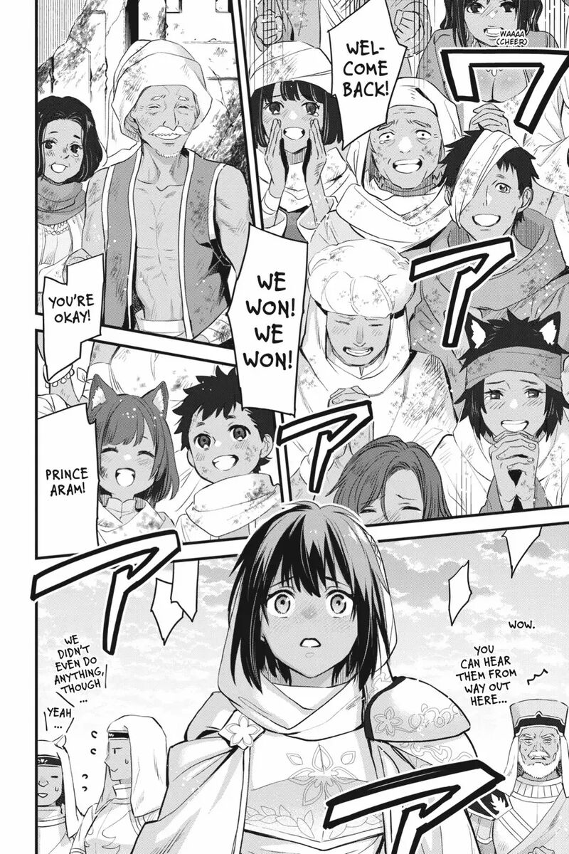 Dungeon Ni Deai O Motomeru No Wa Machigatte Iru Darou Ka Familia Chronicle Episode Freya 19 4