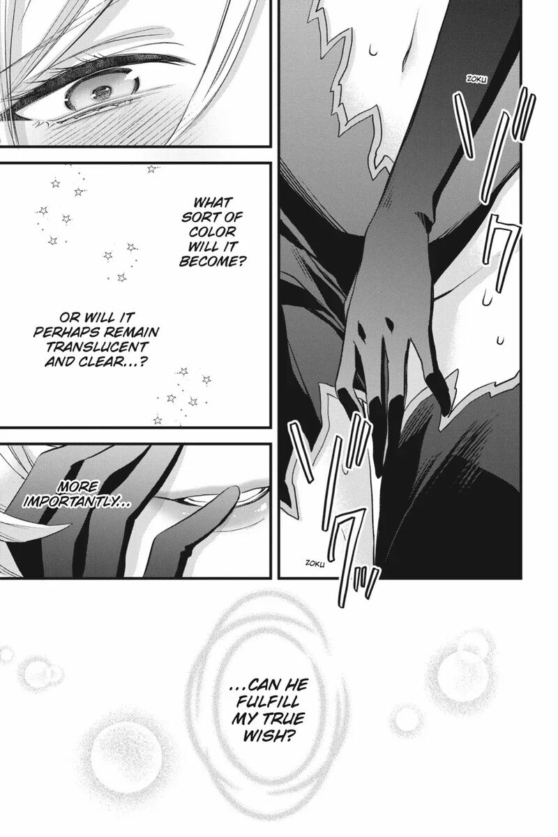 Dungeon Ni Deai O Motomeru No Wa Machigatte Iru Darou Ka Familia Chronicle Episode Freya 19 43