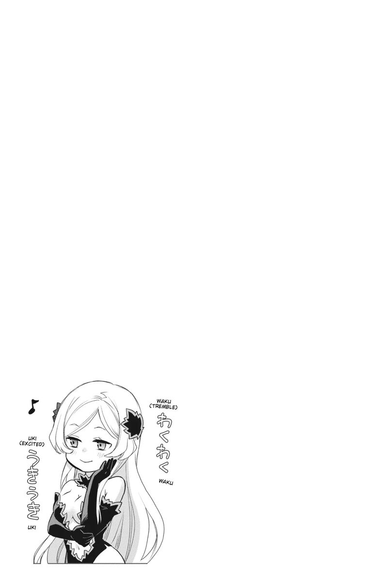 Dungeon Ni Deai O Motomeru No Wa Machigatte Iru Darou Ka Familia Chronicle Episode Freya 19 47