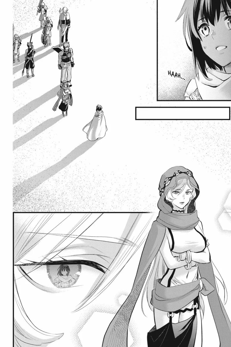 Dungeon Ni Deai O Motomeru No Wa Machigatte Iru Darou Ka Familia Chronicle Episode Freya 19 8